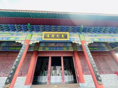 -终南山古楼观历史文化景区