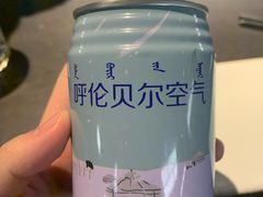 -很久以前羊肉串(中山公园店)