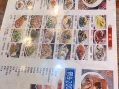 -晋B2008刀削面(小南庄店)