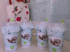 -奈雪的茶(青岛卓悦里INTOWN店)