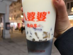 烧仙草-八婆婆烧仙草(中山路店)