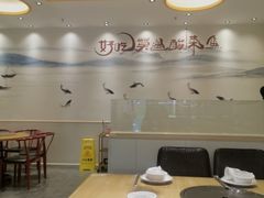-盛宏鑫·四川鲜鱼馆(一元路店)