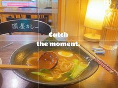 -顶屋咖喱(街道口总店)