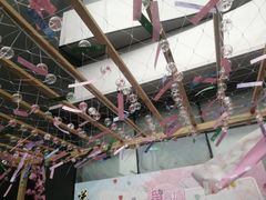 -伊藤洋华堂(温江店)