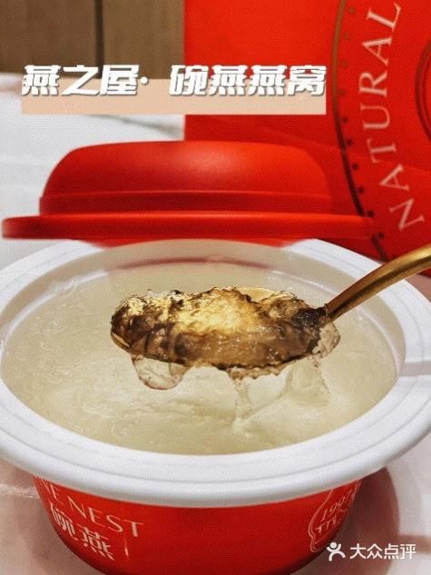 好的肌肤靠的不止细致的呵护，还要很重要的滋补喔  