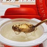 好的肌肤靠的不止细致的呵护，还要很重要的滋补喔  