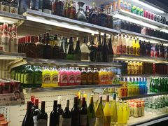 -KAOTOWN烤堂•烧烤(海汇港店)
