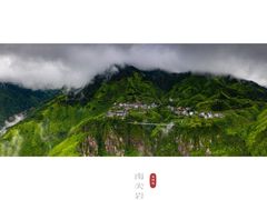 -南尖岩
