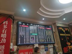 -嘉州九妹凤爪(乐山总店)