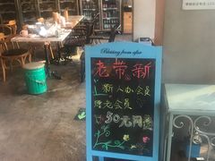 -网友电竞网咖(望京店)