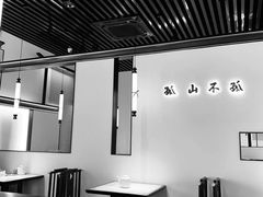 大堂-敬李白·江南小馆(万达店)