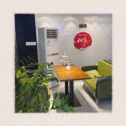 -痘院士专业祛痘皮肤管理