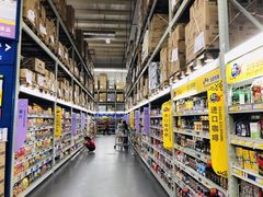 -麦德龙(湖里店)