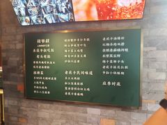 -筱爷叔·上海传统手工菜(新桥店)
