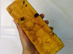 南瓜陈皮吐司-仙峰天然面包(迎宾路店)