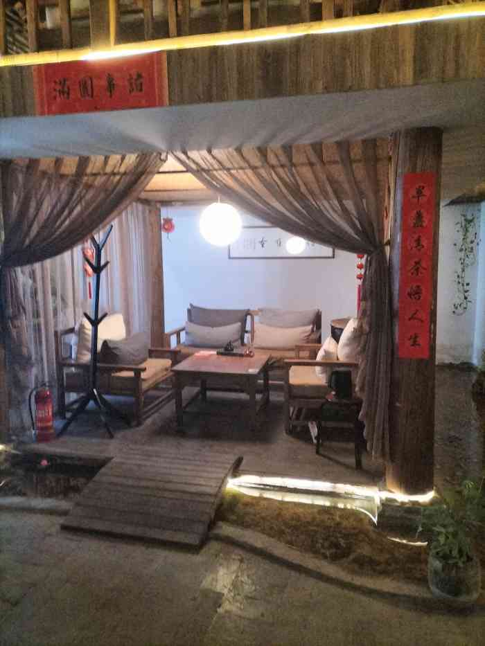 素心茶房(曲江旗舰店)-"[糖果]素心茶坊[糖果] ."-大众点评移动版