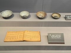 -青岛市博物馆