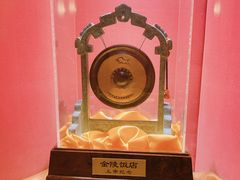 -南京金陵饭店