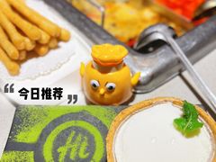 -海底捞火锅(凯德广场店)