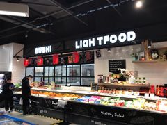 -Olé精品超市(苏州中心店)