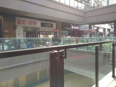 -禅泉冰粉(24城店)