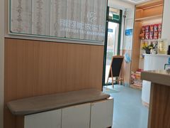 -瑞派·关忠动物医院·猫专科·犬专科(三环新城店)