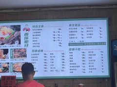 -西环肥仔螺蛳粉(总店)