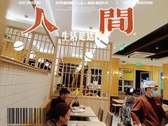 大堂-泰煌鸡·上海白斩鸡·鸡汤面(万航店)
