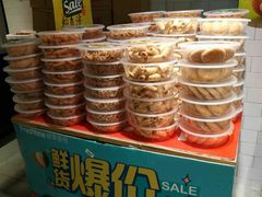 -鲜果壹号(苏站路店)