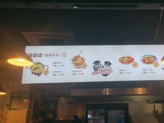-冯烫烫跷脚牛肉·川菜小馆(武胜西街店)