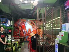 -红钳侠小龙虾·烧烤(中赢康康谷店)