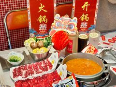 -荣叔港式沙嗲牛肉火锅(正佳潮流店)