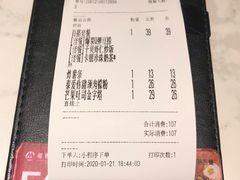 -卡朋西餐(较场西路店)