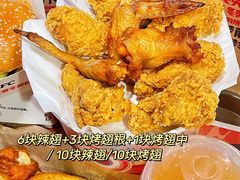 -肯德基(布吉老街店)