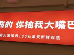 -花城粤菜餐厅(高新区店)
