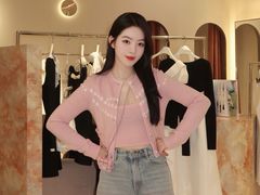 -长沙友阿奥特莱斯