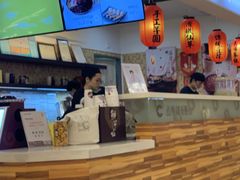 -鲜芋仙(群光广场店)