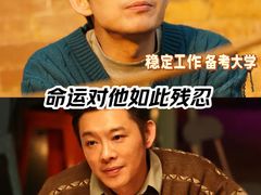 -喜满客巨幕/4D激光影城