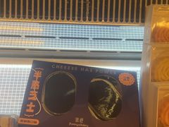 -皇城恒隆广场