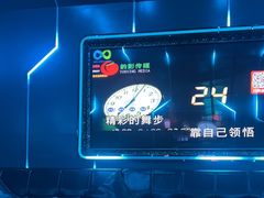 -酷秀KTV(阳泉滨河店)