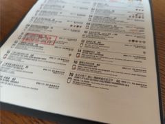 -悠航SLOWBOAT(三里屯店)