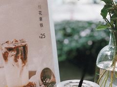 -Manner Coffee(大宁国际商业广场店)