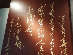 -粤剧艺术博物馆
