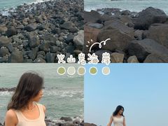 -硇洲岛旅游区