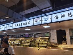 -蚝英雄鲜蚝自助专门店(长楹天街直营店)