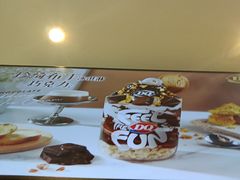 -DQ·蛋糕·冰淇淋(河东万达店)