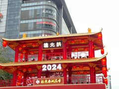 -光明广场