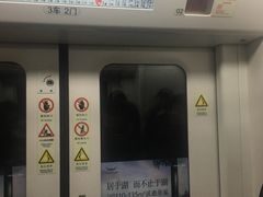 -马鹦路(地铁站)