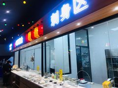 -老六海鲜城