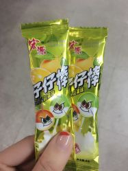 -花师傅